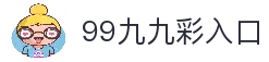 APP下载
