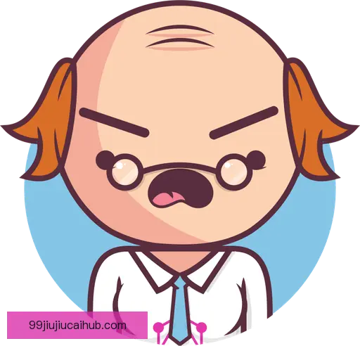 支琚笑